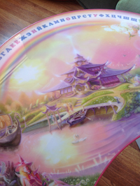 Декоративный стол